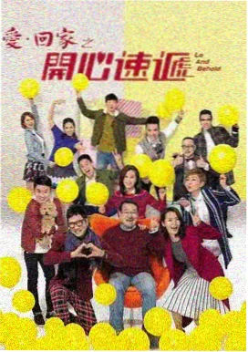 苏软软汆肉夹馍精彩片段 第一章